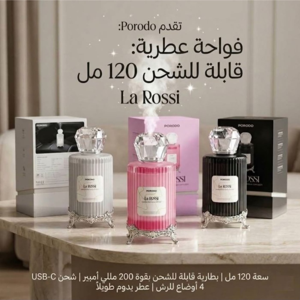 PORODO LA ROUSSI